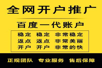 信息流广告精准投放：成功案例展示