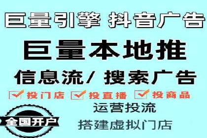 SEM推广优化策略：成功案例解析
